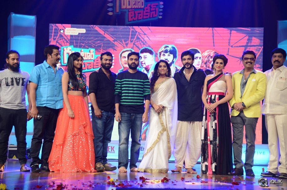 Guntur-Talkies-Movie-Audio-Launch